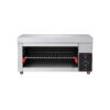 Aloma Electric Hanging Salamander Grill