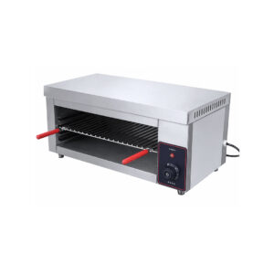 Aloma Electric Hanging Salamander Grill