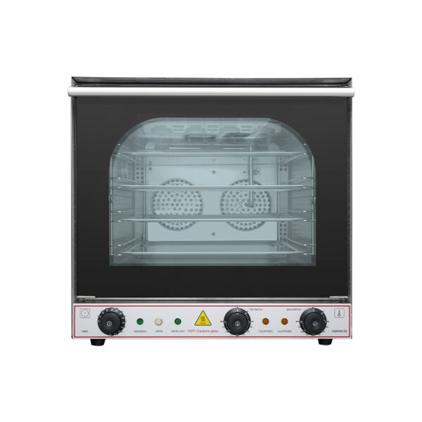 Aloma Convection Oven - 435mm