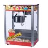 Popcorn Machine HP-6A